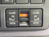 【両側パワースライドドア】スマートキーや運転席のスイッチで後席両側スライドドアの開閉が可能♪電動だから力を入れてドアを開ける必要が無く、小さなお子様でも簡単に開け閉めでき快適です♪