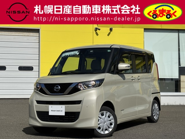 ルークス X 4WD