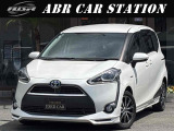 この度は当店のお車をご覧いただきありがとうございます!