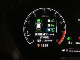 ホンダが推し進める総合先進安全装備のセンシング搭載! 衝突や斜線はみだしなどの危険が予測される時、センサーが警告。ヒューマンエラーを高度先進技術が補完してくれます。