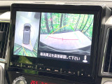 【マルチアラウンドモニター】専用のカメラにより、上から見下ろしたような視点で360度クルマの周囲を確認することができます☆死角部分も確認しやすく、狭い場所での切り返しや駐車もスムーズに行えます。
