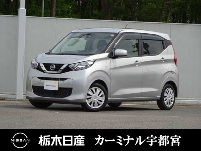 デイズ S 