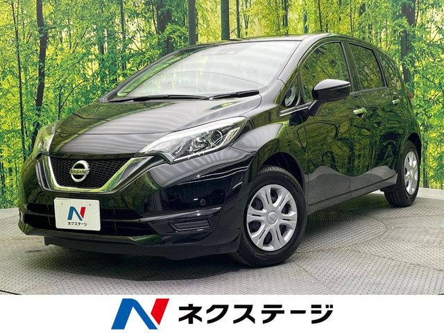 ノート 1.2 X 