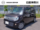 日産 モコ
