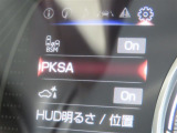 ES 300h 