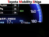 「中古車ハイブリッド保証」付き。ハイブリッド機構を無償で保証します。保証期間は、初度登録年月から10年目まで、または3年間の長い方。ただし累計走行距離が20万Km以内です。