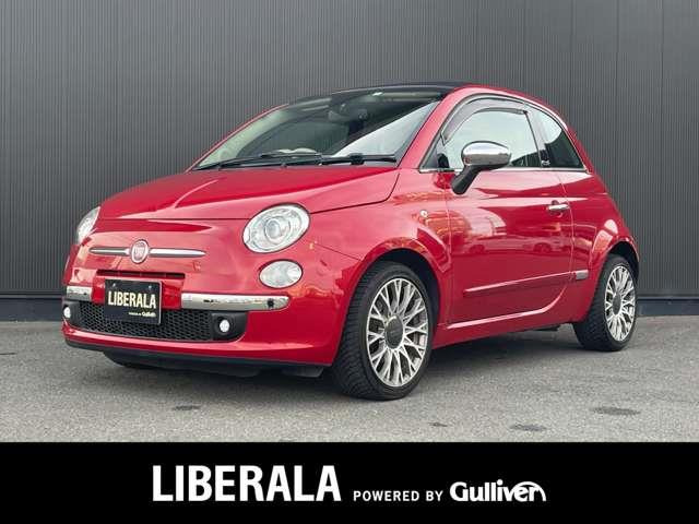 500C ツインエア ラウンジ サンルーフ 修復歴無し