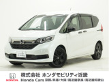 ホンダ フリード