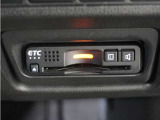今や必需品の◆ETC車載器 装備車◆ 有料道路を利用する際にスムースに通過でき、わずらわしい料金支払いから開放されます!