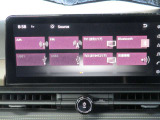 NissanConnectナビは機能充実で使いやすいです。12セグTV対応です。