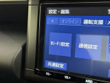 AM/FMラジオ付きです♪