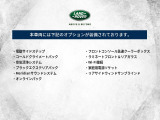 レンジローバースポーツ ローンチ エディション 4WD 
