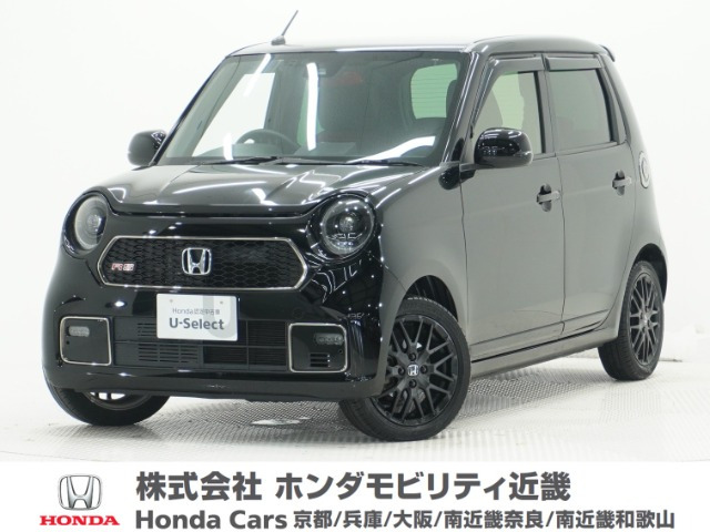 N-ONE RS 