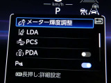 【ご連絡下さい】ディーラーならではの全国対応トヨタ中古車保証で購入後も安心♪質問メール・電話大歓迎です。まずはお気軽にご連絡ください。