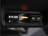 【ETC車載器】高速道路のご利用時にとても便利なETC車載器。セットアップ(費用別途)後にお渡ししとなります。