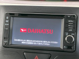 【純正ナビ】人気の純正ナビを装備。オーディオ機能も充実しており、Bluetooth接続すればお持ちのスマホやMP3プレイヤーの音楽を再生可能!毎日の運転がさらに楽しくなります!!