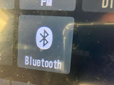 Bluetoothオーディオ対応可。お持ちのスマホやiPodなどとBluetooth接続して外部機器内の音楽などを車内で楽しめます。