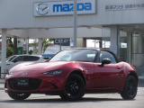 こちらの車両は店頭での現車確認、弊社にご入庫頂ける方限定の販売とさせて頂きます。遠方のお客様には大変申し訳ございませんがご了承をお願い致します。