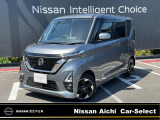 日産 ルークス