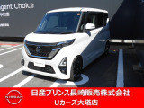日産 デイズ