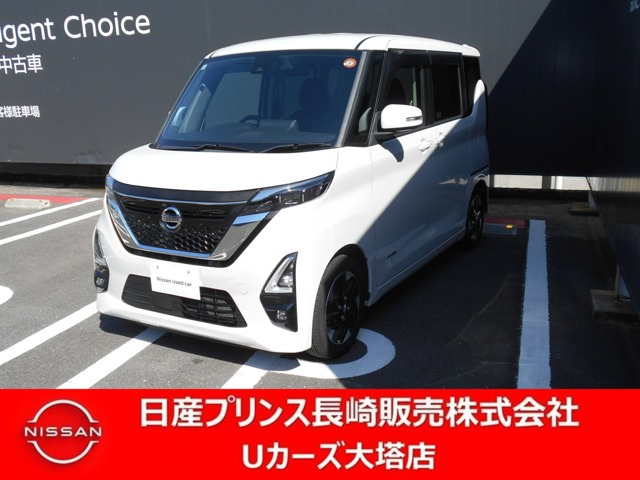 デイズ ハイウェイスターX プロパイロットエディション 