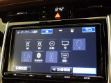 お気に入りの曲をBluetoothで再生できます♪ ドライブがさらに楽しくなりますよ♪