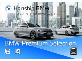3シリーズセダン M340i xドライブ 4WD 