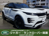 全国納車対応させて頂きます☆ご来店不要!動画サービス実施中!動画を見ながらご商談OK☆無料お電話でのお問合わせ: 営業時間:10:00〜18:30(火曜・水曜定休)