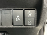車がカーブの外側へ膨らんだり内側へ巻き込んだりする挙動を防止する横滑り防止装置、万が一の時にあると心強いホンダセンシング機能-衝突軽減ブレーキ・路外逸脱抑制機能付きです!