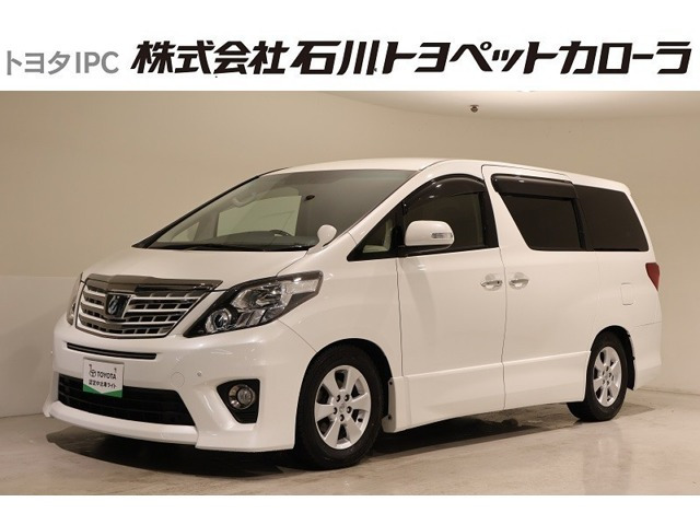 アルファード 2.4 240S タイプゴールド