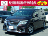 日産 エルグランド