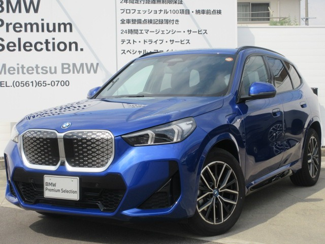 BMW iX1 