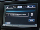 CD・DVD(再生機能)・ブルートゥース等を使用することができます。
