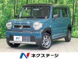 衝突軽減 シートヒーター Bluetooth コーナーセンサー ETC