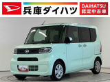 走行無制限1年保証 片側電動スライドドア 前後コーナーセンサー 前席シートヒーター オートハイビーム LEDヘッドライト オートブレーキホールド アイドリングストップ 横滑り防止装置 オートエアコン