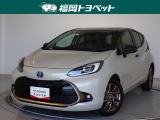 トヨタ アクア