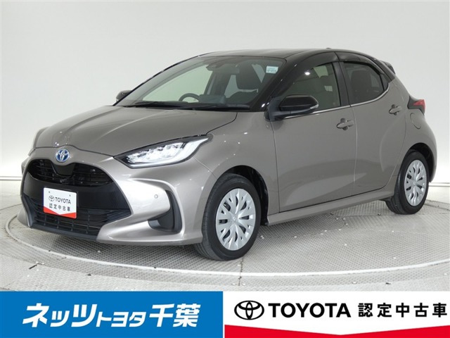 トヨタ ヤリス 