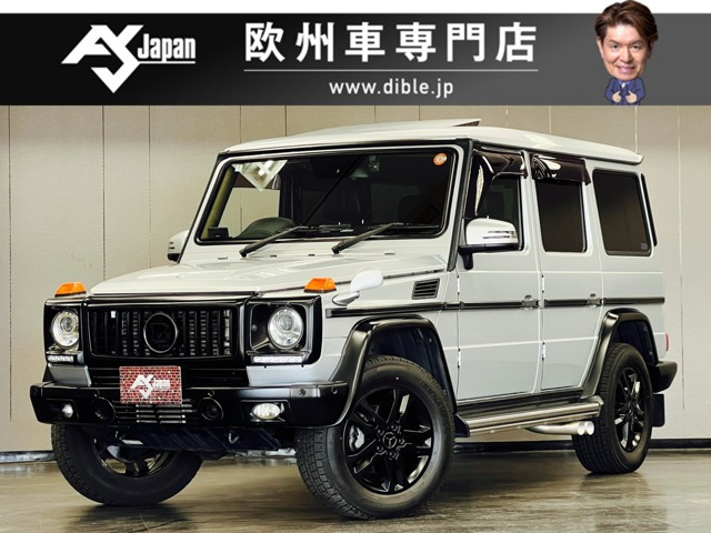 Gクラス G350 ブルーテック 4WD ラグジュアリーPKG BRABUSマフラー&グリル