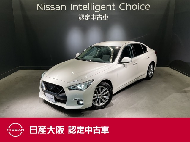スカイライン 3.0 GT 