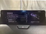 ハンドル操作をアシストすることにより車線からの逸脱回避を支援します。