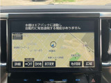 ナビ