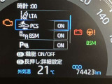 当社のU-Carは隅々までチェック、整備した高品質車をお客様の元へお届けしています。