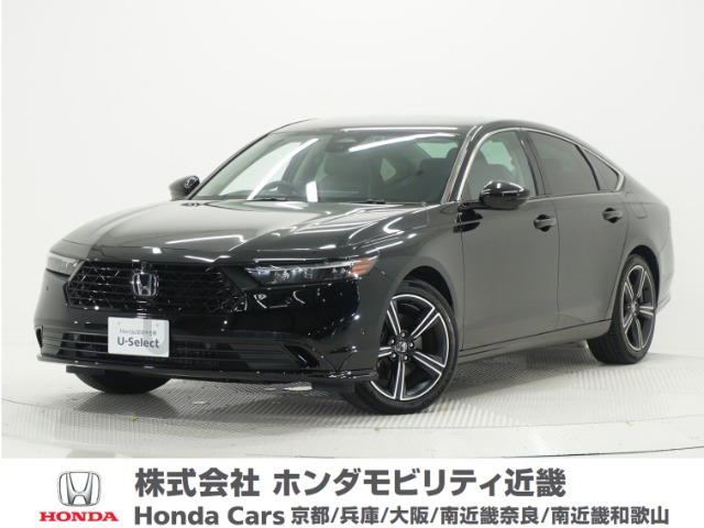 ホンダ アコード 