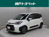 近隣府県への販売に限らせていただきます。