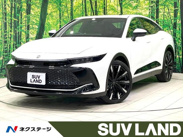 クラウンクロスオーバー  RSアドバンスド