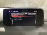 Apple Carplay・Android Auto対応!マツダ コネクト(コマンダーコントロール)でスマートフォンを操作して、通話、音楽を聴いたり、マップで目的地を調べることができます。
