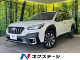 4WD 禁煙車 衝突軽減 純正11型ナビ フロント・サイド・バックカメラ