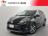 当社では、近畿2府4県(大阪・兵庫・京都・奈良・滋賀・和歌山)の方で、ご来店により現車の確認、お引渡しができるお客様に販売を限らせて頂きます。また転売・輸出目的、同業者様への販売は行っておりません