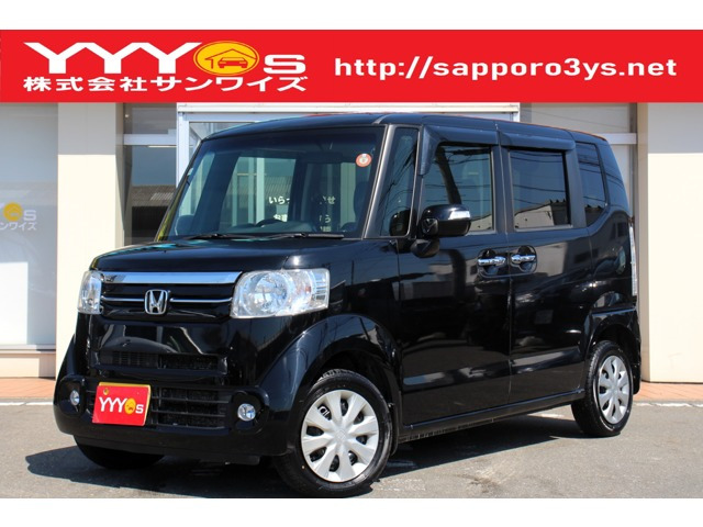 N-BOX G SSパッケージ 4WD 1オーナー・ユーザー買取直販・両側パワー