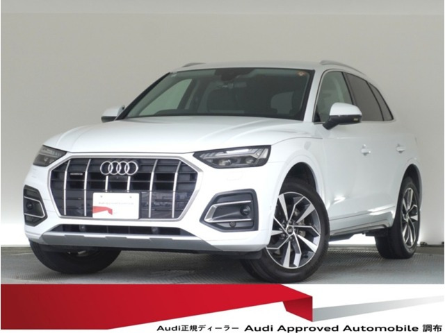 Q5 40 TDI クワトロ アドバンスト ディーゼル 4WD 